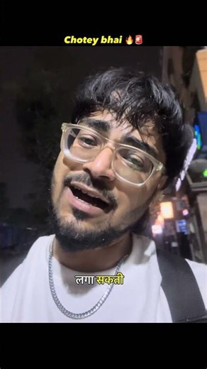 Olympic ke dour laga sakti hai 😂🚨 #shorts #ytshorts #olympic #explore #viral #police #bhai #gang