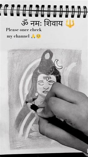 Sketch of Shiv ji 🙏 #shiv#bholenath #mahakal