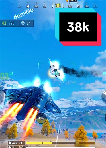 Потрясающая игра с 38 убийствами в COD Mobile