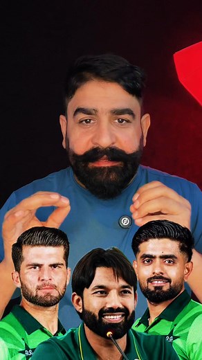 240K views · 10K reactions | Unity of pakistani team #BabarAzam #Rizwan #sheenafridi | Chacha Pakistani | Facebook