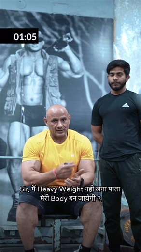 Definition of heavy weight training : Whatever you are lifting to reach a failure rep between 12-8 repetition is heavy weight for you to achieve muscle hypertrophy or muscle gain. 80-75% of your 1 rep max is ideal weight to achieve around 12-8 reps failure. Watch, listen & learn through full video & don’t compare your heavy with others. Brand ambassador @myproteinin Link in bio Code-MUKESH #thegym #dronacharyathegym #ﬁtness #workout #training #bodybuilding #athlete #fitnessfreak #heavytraining #