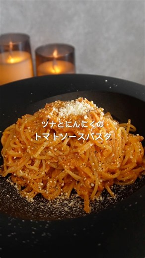 I Made Tuna and Garlic Tomato Sauce Pasta ☺️🍅 #pasta #onepanpasta #pasta