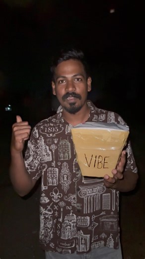 HOME MADE CITY VIBE TESTING