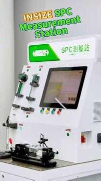 💡 Customization That Fits Your Production - SPC Measurement Station