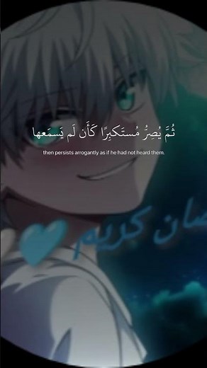 ١٣ مارس، ٢٠٢٦