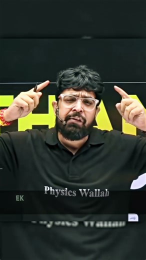 How to Study Better💯 #physicswallah