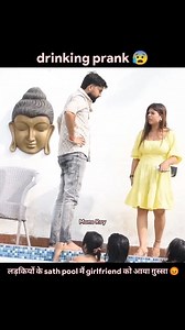 85K views · 3.5K reactions | drinking prank  लड़कियों के sath pool मैं girlfriend को आया ग़ुस्सा Gone Wrong | Mono Roy | Mono Roy | Facebook