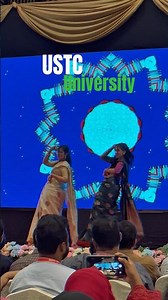 USTC University Central Orientation