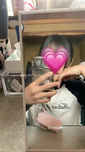 ミニvlog第一たっぷ#ここうる #ここゆな#ここくう#ここゆみ#ここのわ#みんな愛してるよ！#ここあの生活音大会