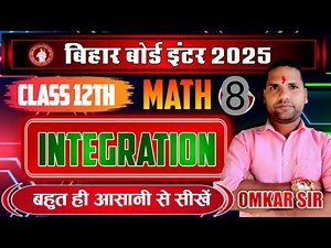 integration Class 12th Math chapter 19.2 || integration || One Short || Omkar Sir bibhuti gurukul