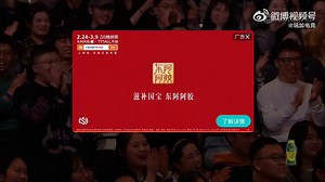 JackeyLove no 主咖和Ta的朋友们 (Roast), sobre críticas e a falta de novos talentos na liga:“Já se passou tanto tempo e por que sou eu quem ainda recebe as críticas? Será que é porque os rookies não atingem os objetivos e vocês ficam com preguiça de criticá-los? (...) A LPL de fato não tem rookies que se destaquem, e estamos com falta de renovação de talentos. Na base (LDL), você não tem mais os garotos com cabelo colorido (um rebelde que chame atenção). Se não fosse pelos esports, eu seria apenas um ca