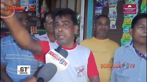 24K views · 300 reactions | Mainama area 500 families hai Lukurok Bisiktham Romui twi Manya local MLA no kok Silchamung Lukurok. | Dongour tv Channel | Facebook