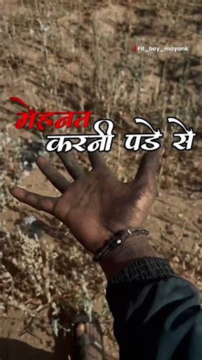 Sultan🎥(2016)……….. #fitness #bollywood #viral #fyp #motivation #viral #edit