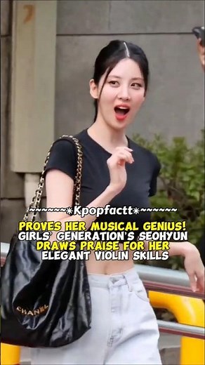 Proves Her Musical Genius! Girls’ Generation’s Seohyun Draws Praise For Her Elegant Violin Skills