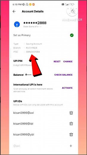 ifsc code kaise nikale | kisi bhi bank ka ifsc code kaise nikale #viral ##shorts