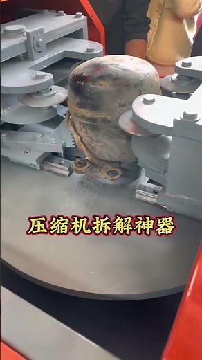 Compressor disassembly tool