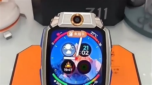 惊！小天才z11手表竟有这妙用，速来解锁新玩法！