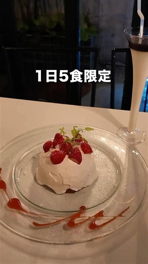 マッシモ・マリアーニ#名古屋カフェ #今池カフェ#夜カフェ