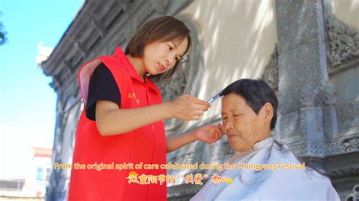 The Chongyang Festival, celebrated on the ninth day of the ninth month of the Chinese calendar, is a time to honor our elders and connect with nature. Celebrate it at #Linxia UNESCO Global Geopark, #Gansu province, where ancient traditions come alive amidst stunning Danxia landscapes! 🧡 | Linxia Lens