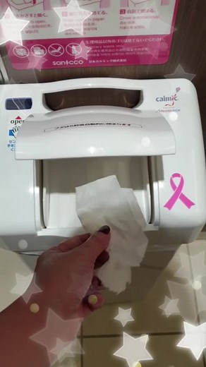 日本廁所非常貼心的小設備，讓女生丟衛生棉不會沾到手，也不會看到別人的！非常貼心啊#日本 #日本の #大阪 #心齋橋 #osaka #旅遊