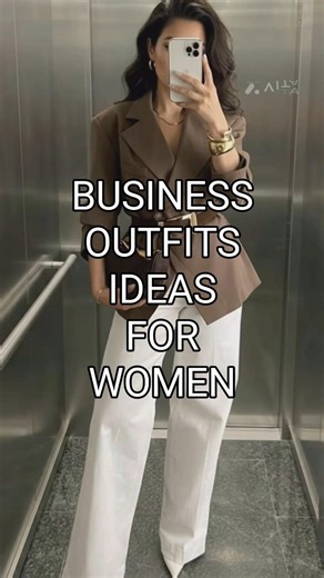 5 Business Casual Spring Outfits for Women 2026 👩‍💼 Chic & Professional