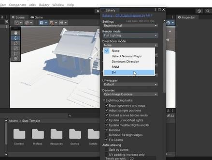Unity插件之bakery烘焙01 #unity #unity插件 #游戏场景 #游戏美术