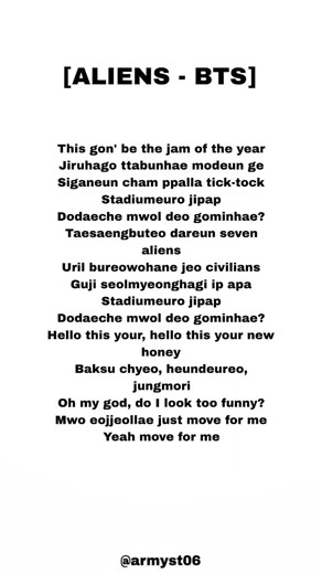 bts - aliens (lyrics)