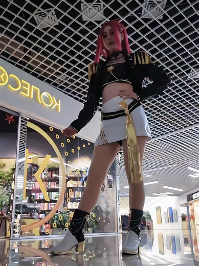 Mira Cosplay from K-Pop Demon Hunters Revealed