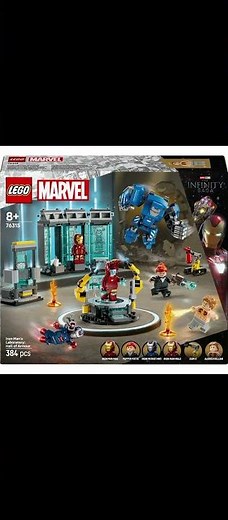 Lego News: Marvel Iron Man's Laboratory: Hall of Armor set revealed