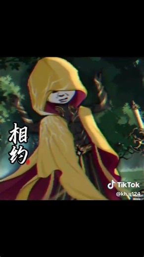 /huyền vũ tứ tượng/
