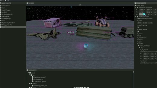 项目名：VKernel；项目类型：游戏引擎；开发方式：复现+二次开发；技术栈：Vulkan、C++