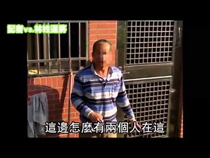 街頭活春宮 在台中夜市旁