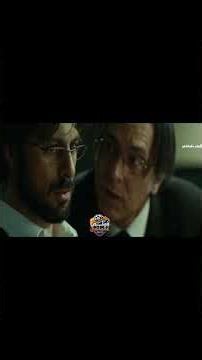 اجمل فيلم غموض واثاره - Part 7