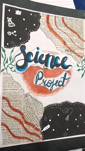 | 🧪 Front page design of Science project 🧪 |