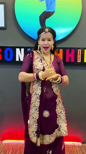 Aai Hai Shubh Ghadi | Lo Chali Main | Dedicated Song To Devrani #trend #dance #weddingdance