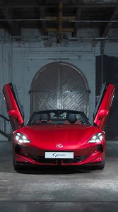 1K views · 66 reactions | Cyberster: our first all-electric roadster, built to thrill ⚡️ | MG Motor Australia | Facebook