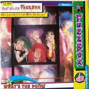 We've Got A Fuzzbox And We're Gonna Use It - What's The Point