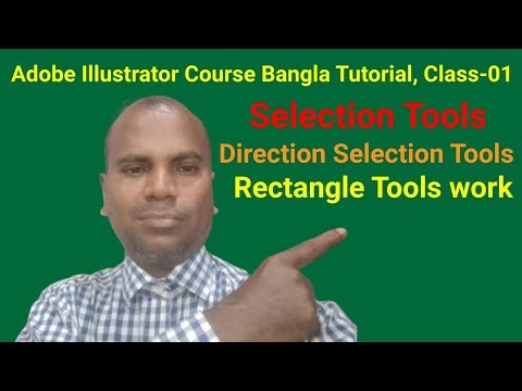Adobe Illustrator Course Bangla Tutorial Class 01 Freelancing Institute