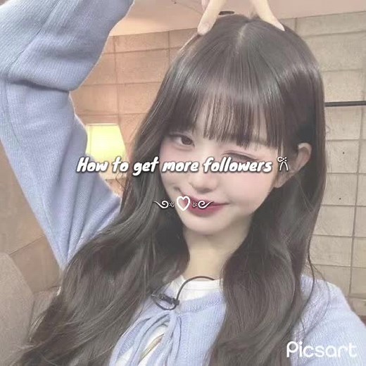 Effective Strategies to Increase Your Followers