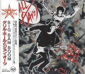 Daryl Hall   John Oates - Big Bam Boom