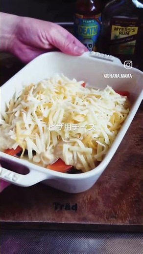 トースターで簡単ねぎだくだくがたまらない😋🌿味噌󠄀マヨコーンのサーモングリル🌿