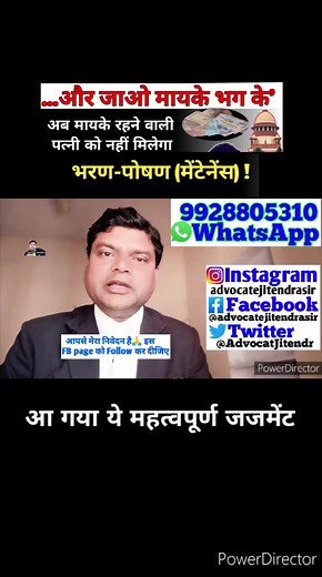 2.3K views · 56 reactions | Helpline WhatsApp Number : 9928805310...