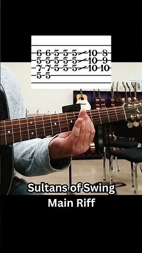 Sultans of Swing Main Riff Guitar Lesson