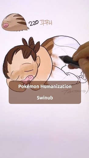 14K views · 427 reactions | Swinub Humanization #pokemon #pokémon #gijinka #tamtamdi #humanization #pokemonart #characterdesign | Tamtamdi | Facebook