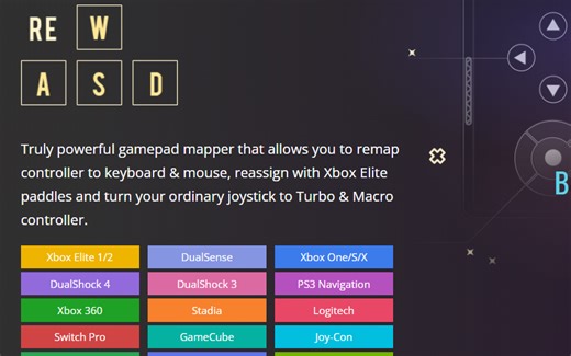 reWASD 一张激活码多人使用白嫖教学