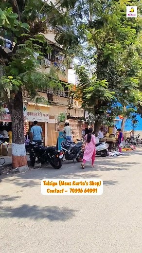 3.6K views · 30 reactions | Tulsiya (Mens Kurta's Shop) Contact -...