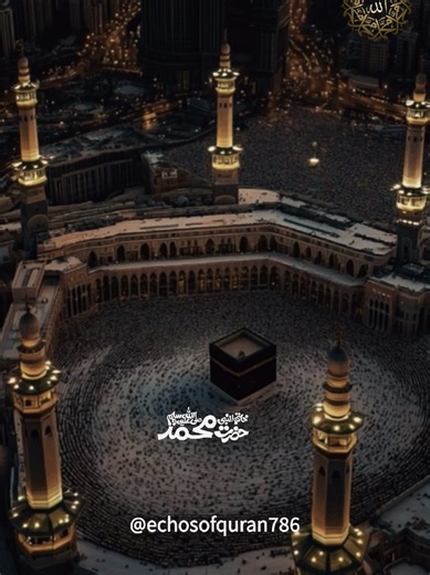 Full Azan آذان ADHAN Beauty full Azan makkah clock tower #islamic_video #اسلام #quran #foryou goviral #azan beauty ADHAN ever beautiful voice 😍 azan reaction ❤️ This image captures the majestic beauty of Masjid al-Nabawi, the Prophet's Mosque, located in the holy city of Madina. The iconic green dome marks the resting place of the Prophet Muhammad (PBUH). Surrounded by elegant minarets, the mosque's stunning architecture is illuminated under a clear blue sky. The expansive marble courtyard refl