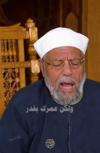 #الشعراوي #العقيدة_الصحيحة #اكسبلور #قصص #أحكام_الزكاة