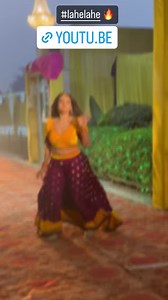 Hila ke kamar #lahelahe 🔥 is out now ❤️ Dekhiye Aur pyar dijiye 🔥 https://youtu.be/LoEXy8Tmw4s | Akshara singh