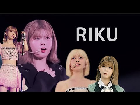これがNiziUのメインボーカルだ！！！【大江梨久 リク】 歌声